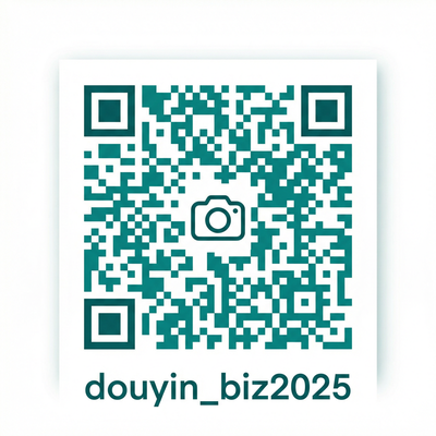 高清无码商务微信