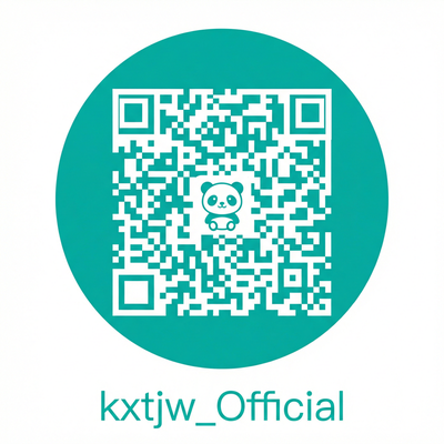 高清无码公众号